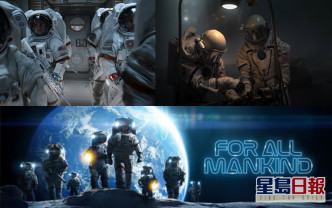 Apple TV+ 原创剧集 《太空骄子》第二季全新预告爆光，今集将加入不少动作场面，可见太空人带上武器在月球执行任务。