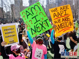 仇恨亞裔的罪案近年急升。AP資料圖片