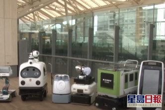 人工智能机械人，可以提供送餐、运送行李、引路及探查物品等服务。