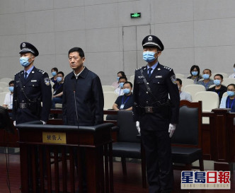 赵正永当庭表示认罪悔罪。网图
