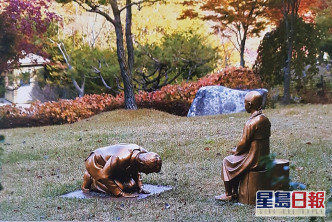 雕像引发日韩争议。AP图片