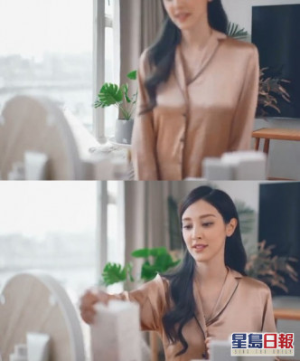 早前上載的宣傳片中，陳凱琳的上圍也明顯升Cup，孕味甚濃！