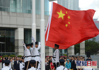政府重申如何在香港落實一國兩制原則，完全是中國的內部事務。資料圖片