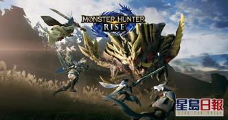 《MONSTER HUNTER RISE》将于3月26日公开发售。网图
