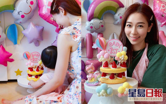 楊秀惠捱夜整蛋糕，慶祝囡囡小VY一歲生日。