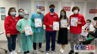 劍苗醫療與社區組織協會首次合作,派出外展隊為深水埗的劏房戶免費注射流感疫苗。主席黃卓健表示每年都會撥出約一千枝流感疫苗,免費為有需要人士接種。