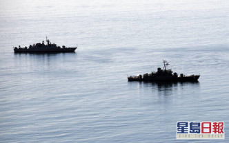 伊朗舰艇。AP资料图片