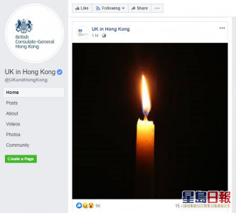 英国领事馆上载烛光照片。facebook截图
