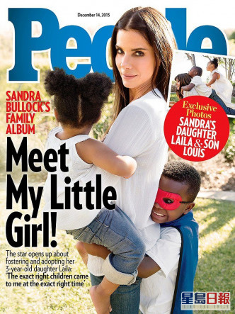 珊迪娜領養兩名黑人子女。