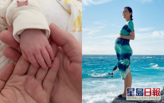 事前沒公布懷孕的陳法拉，貼上大肚照和夫妻跟B女手手照，宣布當媽了。