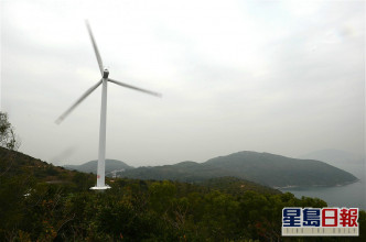 环境局称发展离岸风电成本高。资料图片