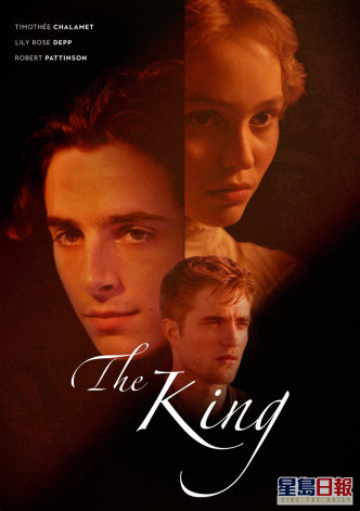 两人因合拍《亨利五世:新王之路》(The King)挞着。
