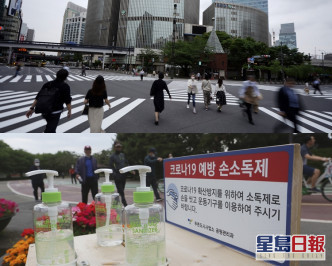 日韩疫情持续，东京及首尔分别有34宗和38宗新增个案。AP