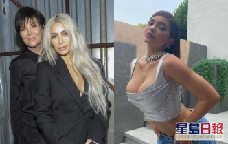 Kylie（右圖）及Kim Kardashian、Kris Jenner三母女齊齊打入百大。
