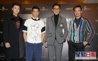 （左起）王浩信、陳展鵬與陳豪都是TVB當家小生，收入卻有相距。