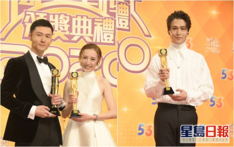 胡鸿钧与王浩信和龚嘉欣分别夺奖。