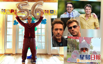 昨日是「Iron Man」羅拔唐尼的56歲生日，一眾Marvel戰友為他送上祝福。