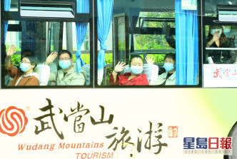湖北省武當山景區恢復對外開放。新華社資料圖片