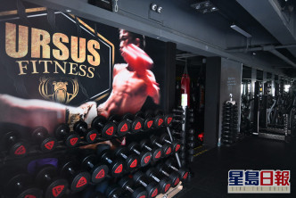 Ursus Fitness健身中心群組持續擴大。