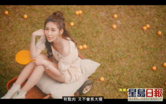 愷樂現身陳零九的新歌《戀人殺Home Love》MV。
