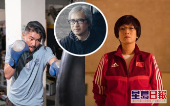 「香港電影導演會年度頒獎典禮」今年在網上公佈得獎名單。