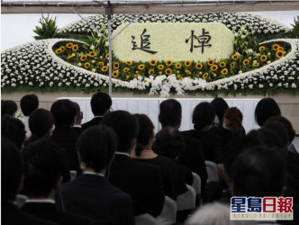 京都動畫縱火慘案兩周年，在辦公室遺址舉行悼念儀式。