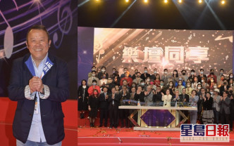 相隔11年,TVB和三大唱片公司在志偉拉攏下終破冰!