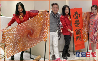 Vivienne Tam設計「 Lovfinity S愛是無限」慈善圍巾捐贈「泓福慈善基金」。