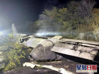 機上至少25人死亡，2人重傷。AP圖片