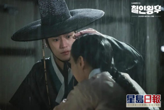 羅仁宇在《哲仁王后》飾演「金炳仁」，對女主角、中殿娘娘「金紹容」（申惠善 飾）一往情深。