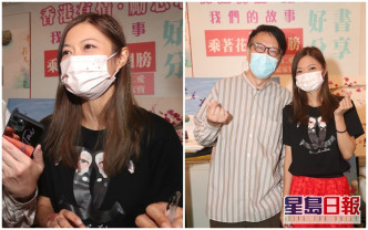 蔣嘉瑩透露兩星期前離開了經理人公司，希望當獨立歌手。
