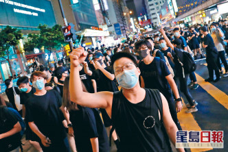 林郑月娥指香港经不起乱局。资料图片