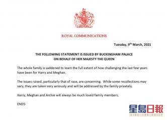 白金漢宮較早時以女皇名義回應哈里及梅根專訪內容。AP圖