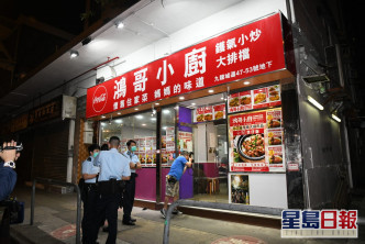 九龙城一间食肆有食客争执。