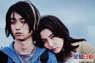 電影改編自 2014 年的一宗兇殺案,一位 17 歲男孩從小受父母虐待,更被母親唆使四處借錢,最後還為盜取錢財、殘忍殺害自己的祖父母。
