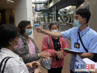 旅發局「賞你遊香港」活動暫停。資料圖片
