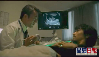 齋藤工被醫生告知懷孕，嚇到半死。