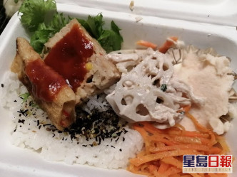 日本食店推廉價午餐助貧困童。 Twitter圖