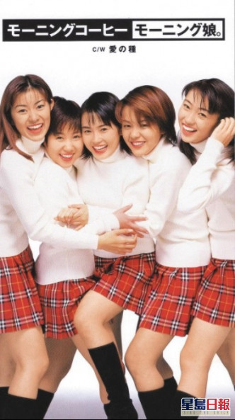 （左起）石黑彩、福田明日香、安倍夏美、中澤裕子及飯田圭織組成的第一代Morning娘，曾紅極一時。
