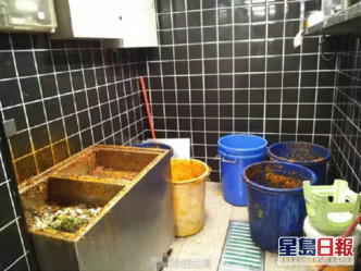涉事火鍋店場所設置、廚餘垃圾處理方式等衛生狀況不符合保障食品安全標準。微博圖片