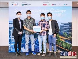 Impulso 继在「SciTechChallenge 2020」取得亚军后再下一城，成为是次比赛的学生组冠军，并赢得一年 ArcGIS Online 的免费订阅服务。
科技园图片