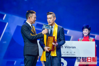 陳國坤獲頒最佳男配角獎。