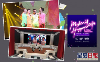 為慶祝組合成立十周年,C Allstar舉行「Make It Happen@10 C AllStar Virtual Live」網上演唱會。