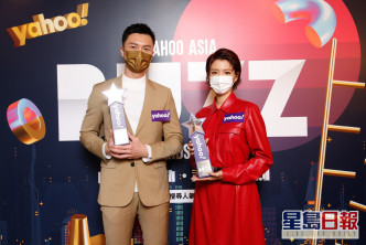 王浩信與蔡思貝分別獲得《Yahoo搜尋人氣大獎2020》「人氣電視男角色獎」及「人氣電視女角色獎」。
