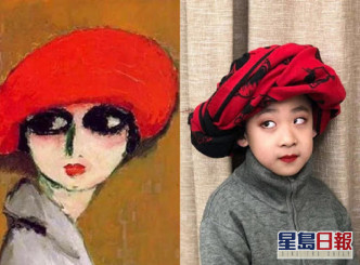 甘肅小學生模仿《戴紅頭巾的女孩》。網圖