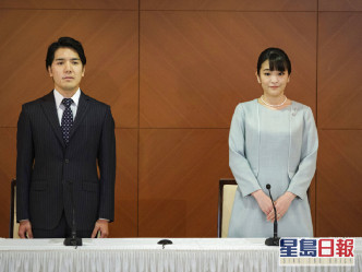 小室圭與真子公主東京酒見記者，兩人只簡短發言，未有讓記者提問。 （美聯社）