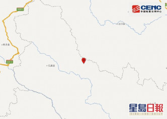 四川甘孜州石渠縣晚上發生黎克特制5.6級地震。
