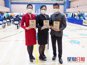 香港國際機場員工及機組人員分別接種疫苗。網誌圖片