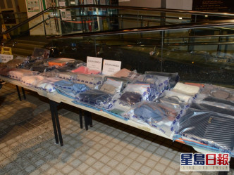 警方成功起回總值約50萬港元的贓物。