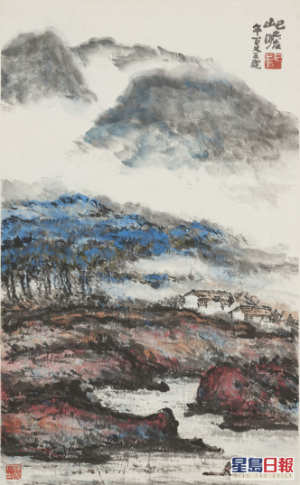 圖示朱屺瞻（1892至1996）畫作《水村雲起》。政府新聞處圖片